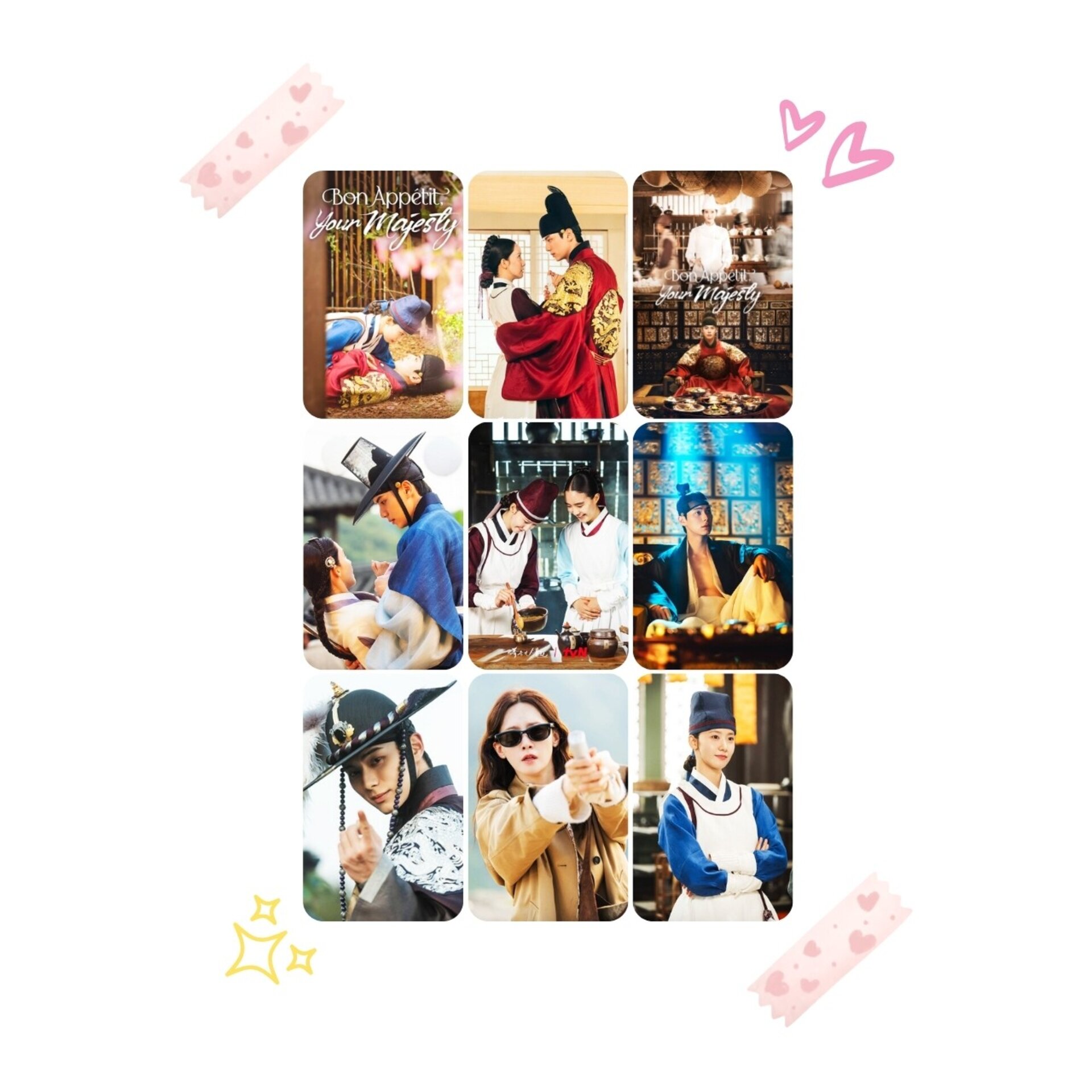 Bon Appétit, Your Majesty Photocard Set KDRAMA - 1